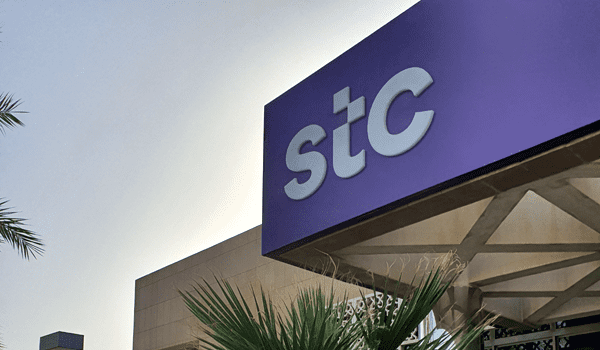فروع stc جدة